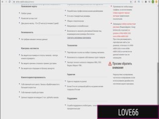 internet - whore loves to masturbate with two dildos at once | grannies, cunnilingus, passionate sex